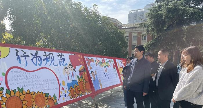 西安旅游职业中等专业学校