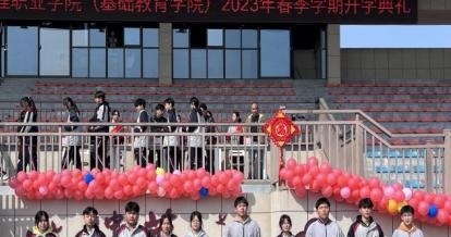 株洲工业中等专业学校