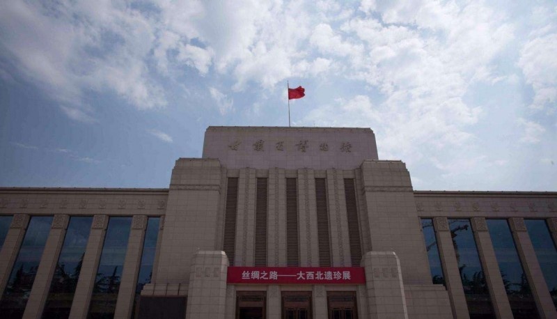 自贡三星职业技术学校