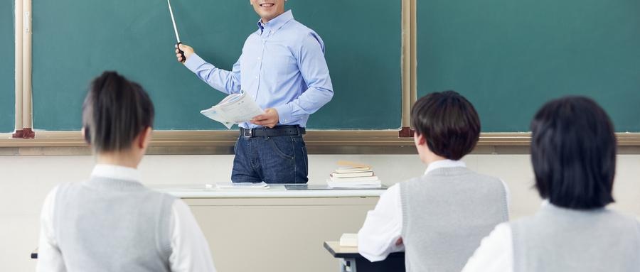 2022年北京第二外国语学院继续教育学院招生专业目录