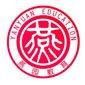 青岛燕园考研