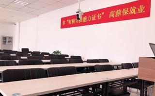 沈阳东志远教育