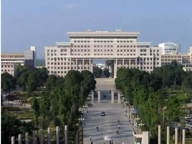 广西大学在职研究生