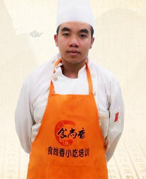 陈渊希