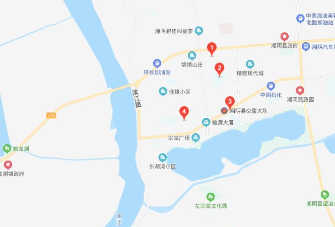 截图20200706100924