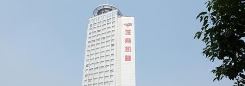 玉柴职业技术学院单招2019年单独招生报名时间、入口