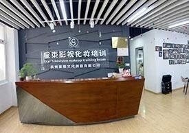 前台环境