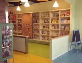 重庆亚米棉花糖成长中心