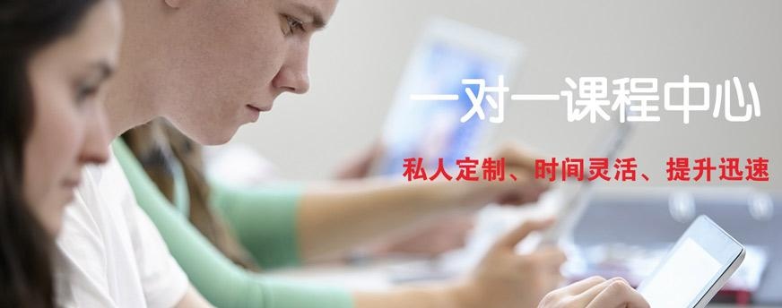 上海德语培训推荐