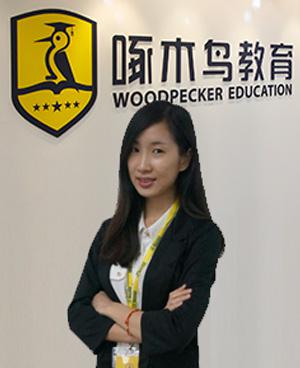 马丹虹