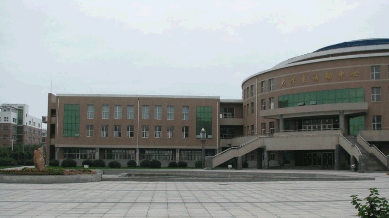 石家庄新华中等专业学校