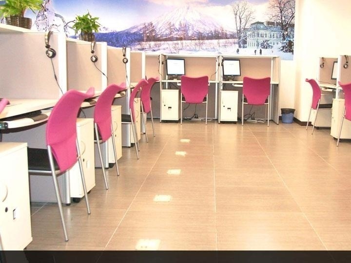 樱花国际日语课室