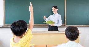 清晰有效的表达基础