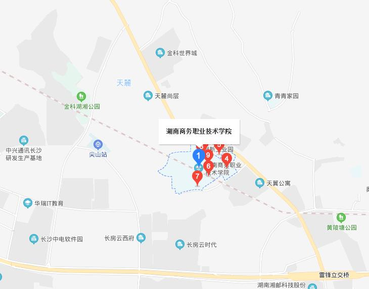 截图20200313152021