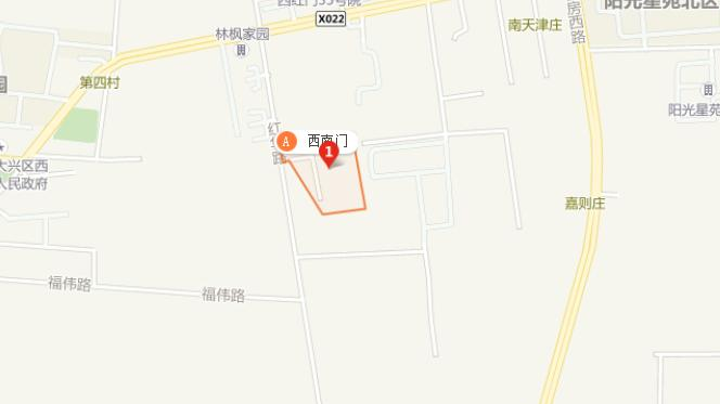 北京供销学校地址