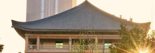 西安音乐学院附属中等音乐学校2023年学费、收费多少