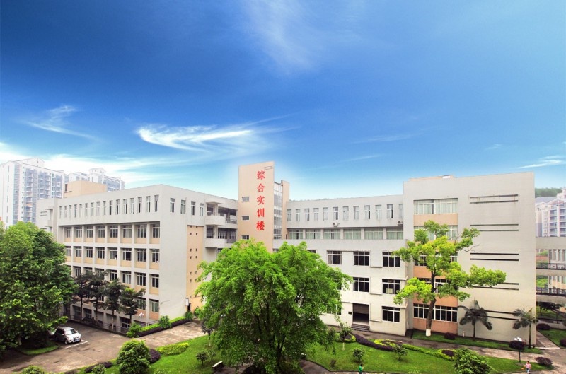 四川化工职业技术学院怎么样、好不好