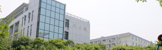 淮南职业技术学院2020年招生简章