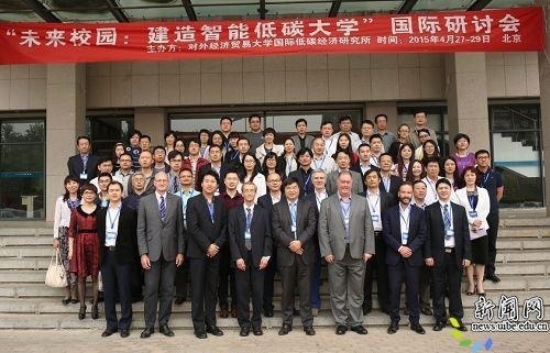 对外经济贸易大学专本科自考