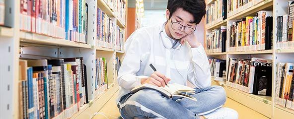 开阔视野