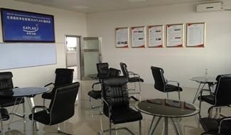 中央民族大学附中北海国际学校