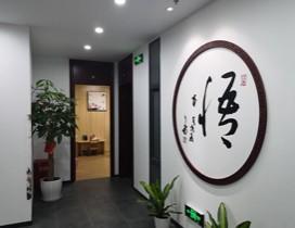 厦门煜辉棋院