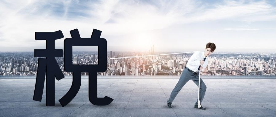 基金从业资格证培训