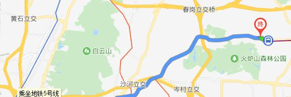广东电力工业职业技术学校