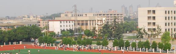 安徽工业职业技术学院