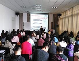 武汉国际汉语教育中心