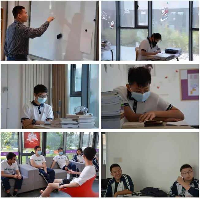 北京四中佳莲课程中心