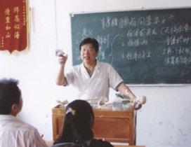 湖北李时珍国医学校