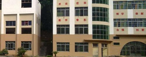 铜仁永晟职业技术学校怎么样、好不好