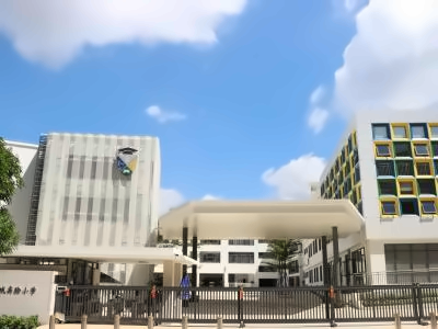 汇景新城实验小学校园环境