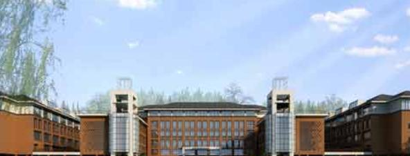 景德镇陶瓷职业技术学院2020年招生简章