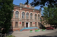 布良斯克国立工程工艺大学