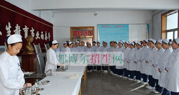 黑龙江省鹤岗卫生学校