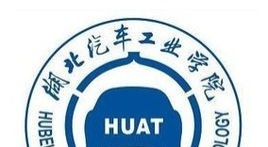 湖北汽车工业学院科技学院艺术类专业有哪些？