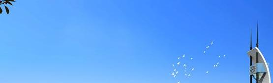 綿陽富樂國際學(xué)校小學(xué)部2020年學(xué)費(fèi)、收費(fèi)多少