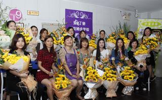 爱丁堡插花培训