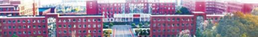 萍乡卫生职业学院五年制大专2020年招生代码