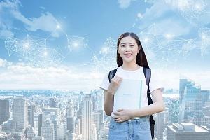 青岛大学留学预科