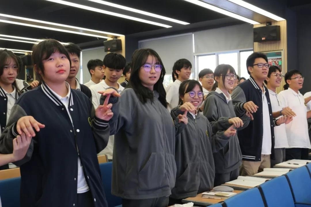 广州为明学校