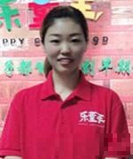 李珂