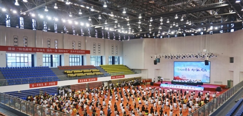 江苏食品药品职业技术学院单招2020年单独招生成绩查询、入口