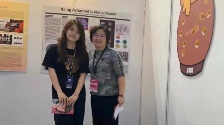 深圳国际预科学院