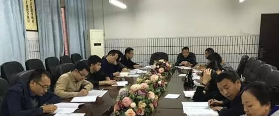 截图_20211101114328