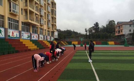 贵州体育运动学校2020年招生办