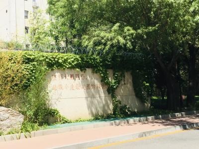 对外经济贸易大学韩国留学项目