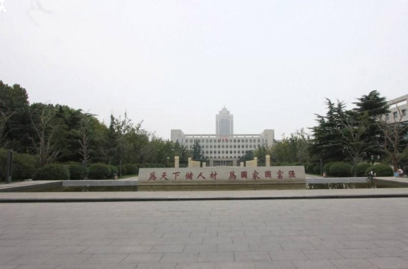 山东大学留学预科